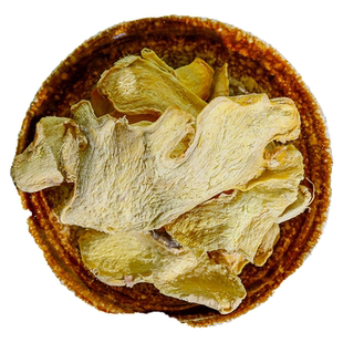 安国中药材市场批 发干姜药用生姜片 云南粉干姜1000克云南小黄姜