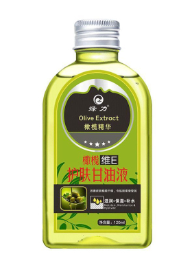 正品绿力橄榄维E护肤甘油120ml 补水保湿滋润干裂护肤液甘油液
