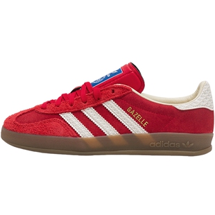 Adidas阿迪达斯三叶草男女GAZELLE INDOOR休闲鞋板鞋德训鞋IF1808