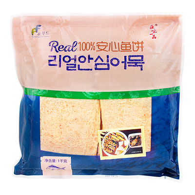 安心鱼饼1kg商用韩式关东煮鱼糕