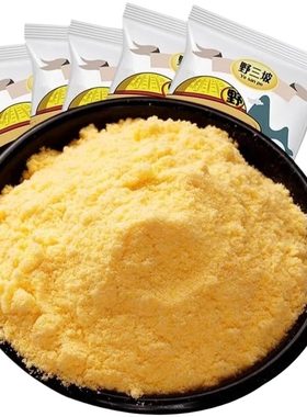 野三坡玉米面粉河北袋装面粉