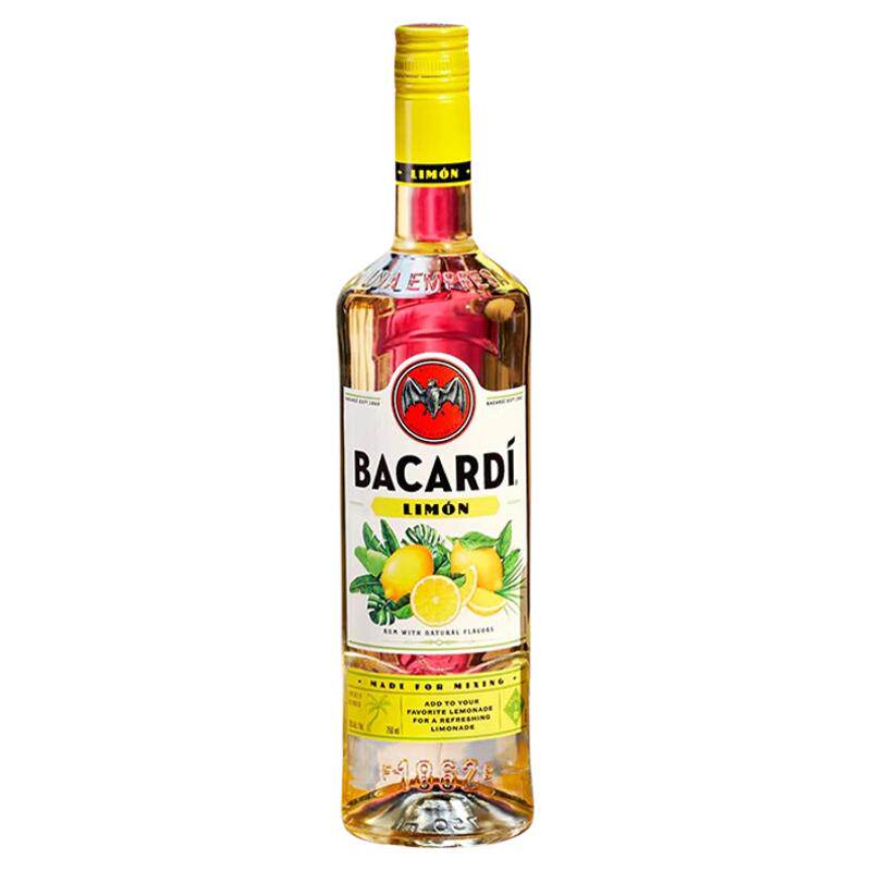 联名百加得风味朗姆酒基酒调酒