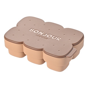 乐扣乐扣硅胶冰格冰块模具食品肉泥浓汤宝宝婴儿辅食冷冻格分装盒