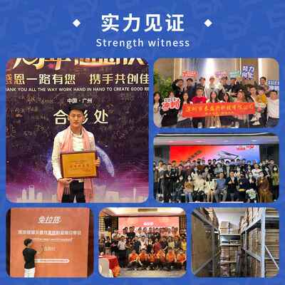 兆易创新单片机 GD32F303CCT6 全新MCU LQFP-48 集成电路元器件IC