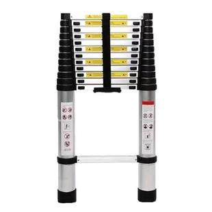 家用伸缩梯子加厚铝合金升降梯便携式直梯户外工程梯电工专用梯子