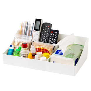 茶几杂物收纳盒遥控器客厅桌面置物架创意卧室床头柜整理抽纸巾盒