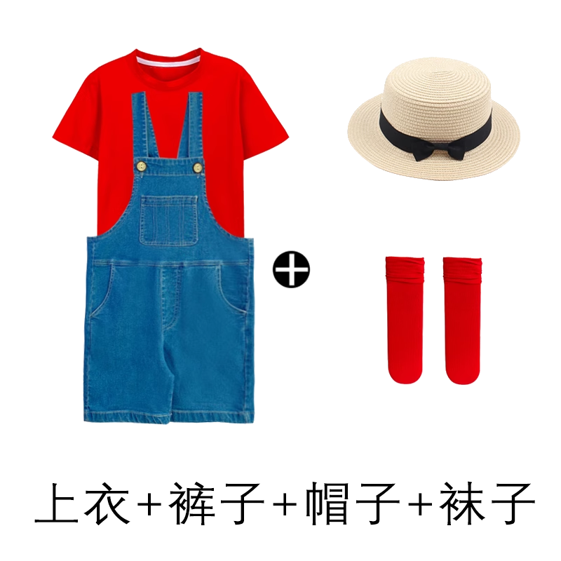 幼儿园毕业照儿童合唱演出服装