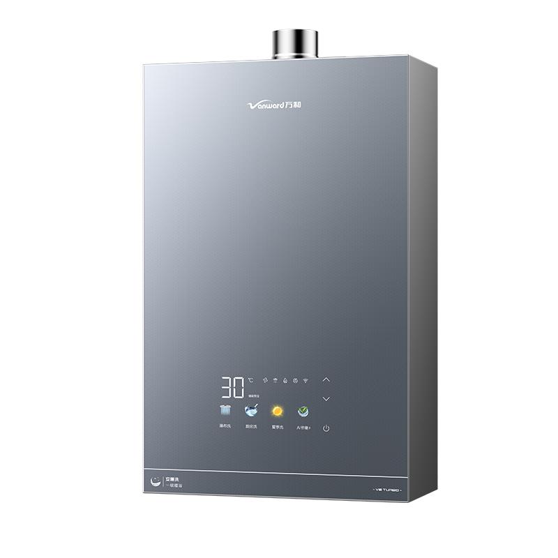 88VIPVanward  JSQ30-16V6 TURBO ˯ϴһܾȼˮ 16L Ȼ 2013.62Ԫ(ȯ)