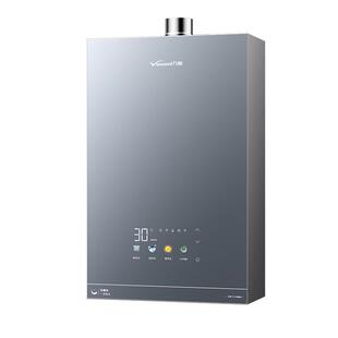 万和爆款安睡洗一级节能静音燃气热水器16L大水量恒温增压V6Turbo