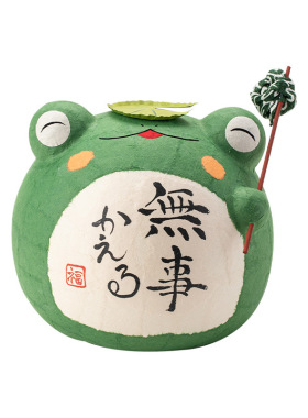日本龙虎堂青蛙和纸摆件纳福可爱