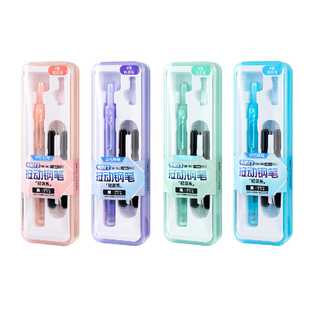 【新品】点石小舱门按动钢笔小学生专用三年级初中生可换墨囊点石制笔钢笔按压式EF尖练习书写硬笔DS-785