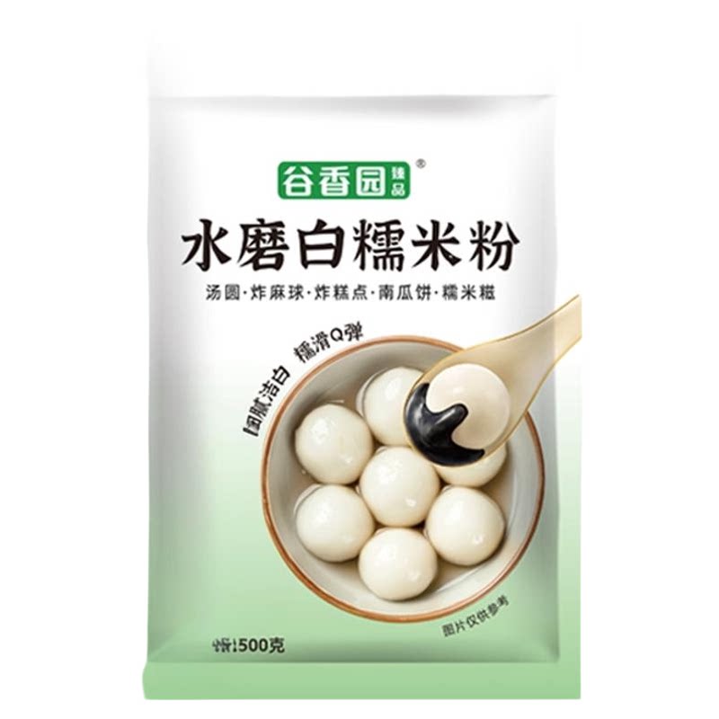 谷香园水磨糯米粉500g家用