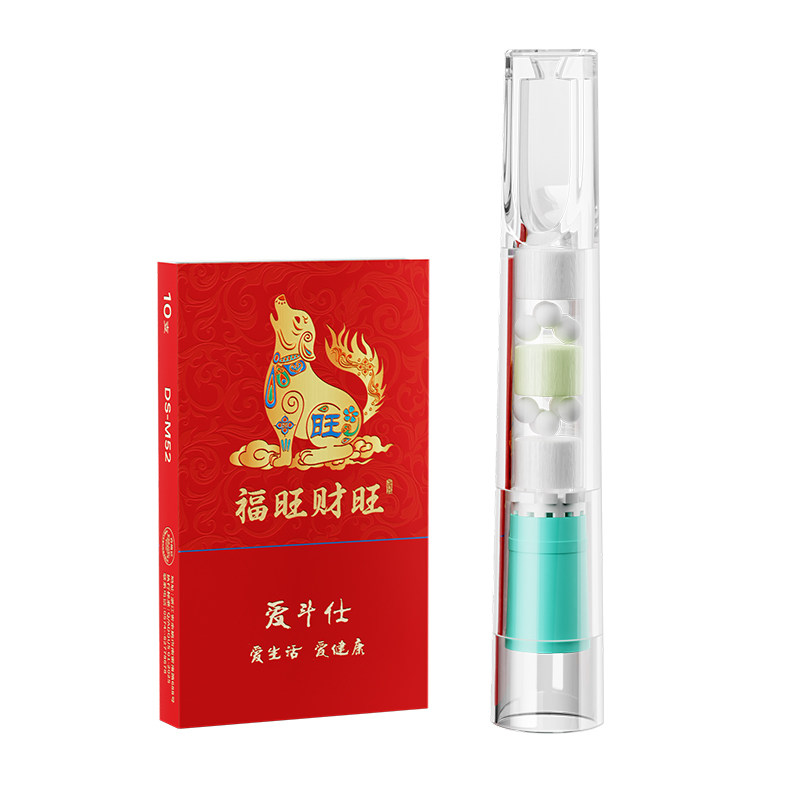 爱斗仕一次性烟嘴过滤器粗中细