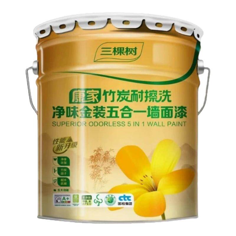 三棵树净味五合一乳胶漆自刷防霉