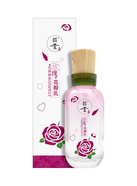 昭贵玫瑰花瓣乳100g芬芳保湿清爽