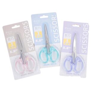 高颜值透明剪刀家用不锈钢剪子学生宿舍儿童专用不伤手剪纸手工刀便携式拆快递办公用品裁剪高硬度锋利美工剪