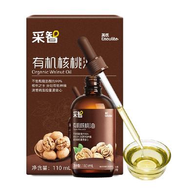 英氏有机核桃油亚麻籽油110ml