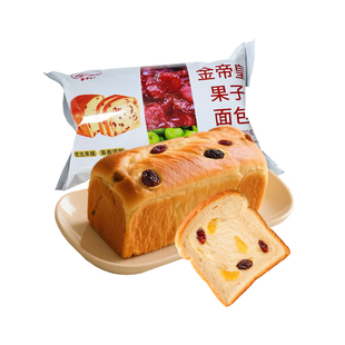 果子面包老北京零食品休闲小吃果脯手撕面包老式营养健康早餐代餐