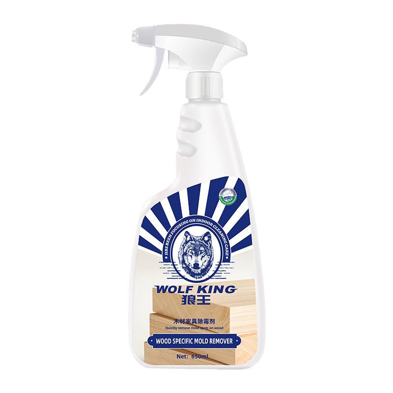 木材家具除霉剂去霉斑家具650ml