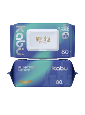 卡布星空城堡新生婴儿手口屁专用湿巾高级宝宝幼儿家用大小包便携