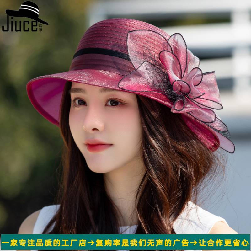 新品 春夏天帽妈妈帽户外防紫外线优雅气质太阳帽中老年遮阳帽女