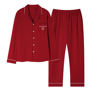 哚兰琪新款情侣红色睡衣纯棉长袖新婚本命年结婚家居服套装可外穿