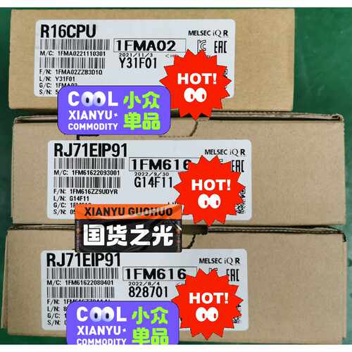 R16CPU,Rj71EIP91  现货原装