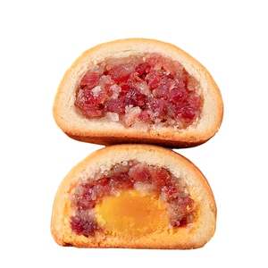 云腿月饼散装中秋自吃宣威火腿