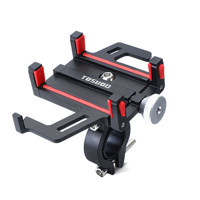 TOSUOD手机架防震固定导航