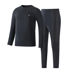 【柔软奶皮衣】男童保暖内衣套装暖绒秋冬季儿童男孩打底秋衣秋裤