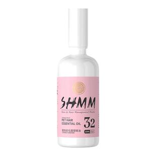 SHMM宠物毛发护理精油狗狗香水护毛素泰迪猫咪金毛免洗精华油比熊