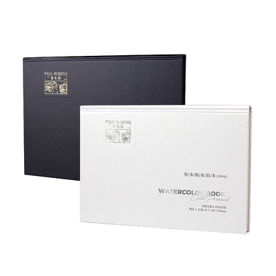 鲁本斯四面封胶高吸收32k水彩本