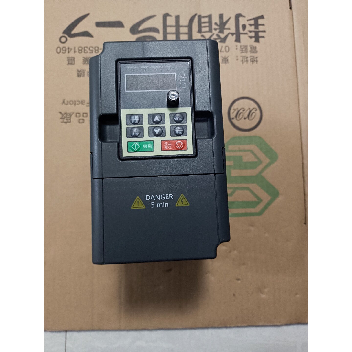 议价台力变频器0.75kw220v维修图片