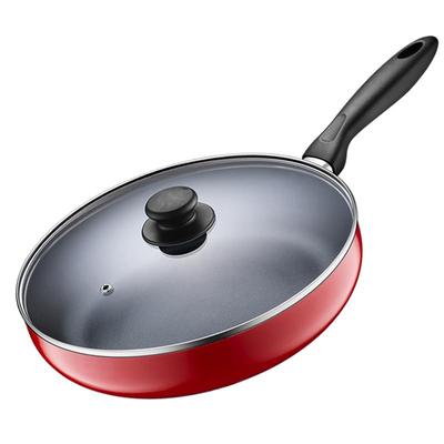 苏泊尔平底锅不粘锅煎锅家用