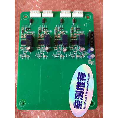 议价单元驱动板TLP5214A01016.UT0042维修