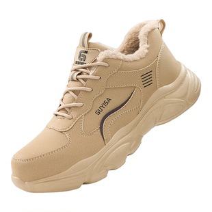 古伊萨劳保鞋男款士冬季加绒防砸防刺穿绝缘10KV电工轻便安全棉鞋