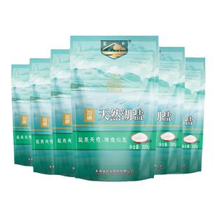茶卡天然湖盐家用加碘食盐调味青盐家庭食用盐