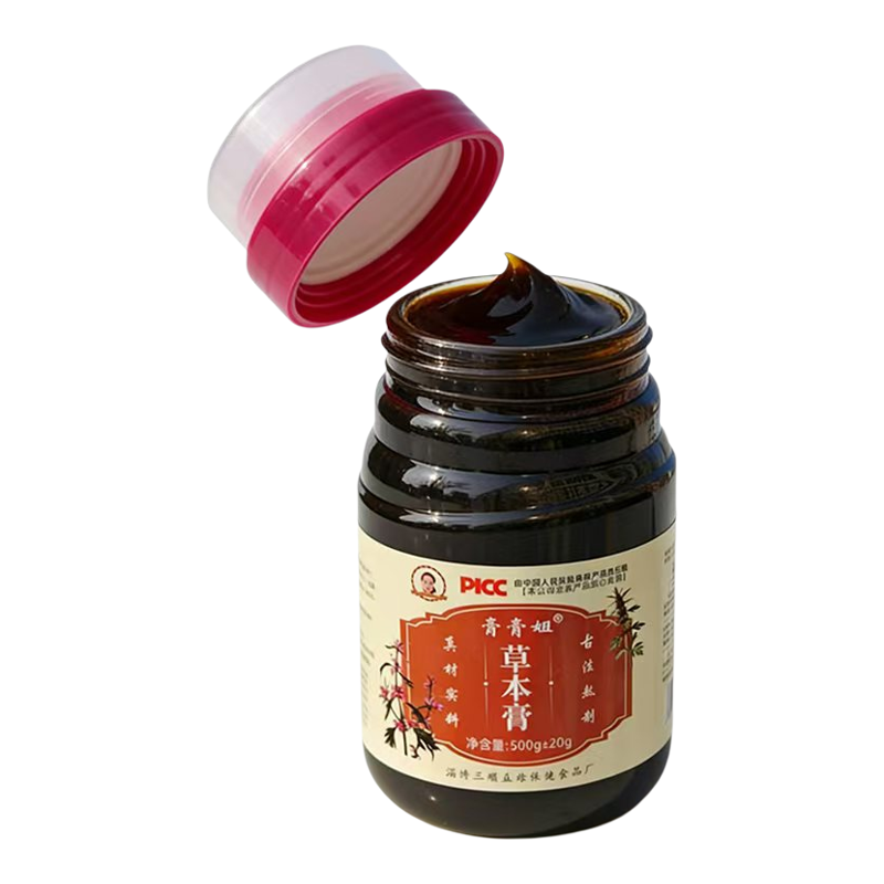膏膏姐益母草蜂蜜膏调经