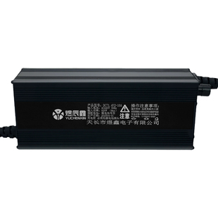 锂电池48V60V72V2A-20A电流可调节三元铁锂大功率智能数显充电器