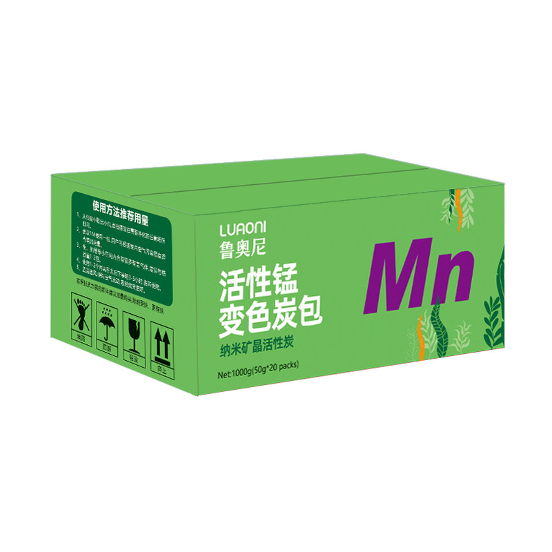 鲁奥尼除甲醛神器活性锰变色炭包活性炭新房急入住装修新车除异味