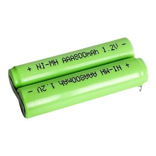 适用Series5000飞利浦电动剃须刀充电电池S5079 5082配件50915080