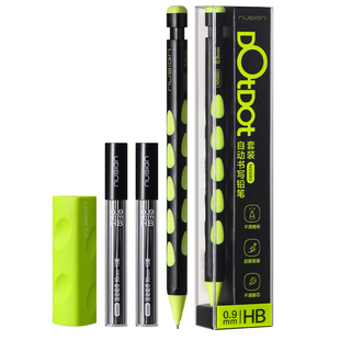 得力纽赛矫姿自动铅笔小学生一年级专用hb正姿自动笔0.9mm不断芯无毒儿童铅笔幼儿园初学者练字活动铅笔套装