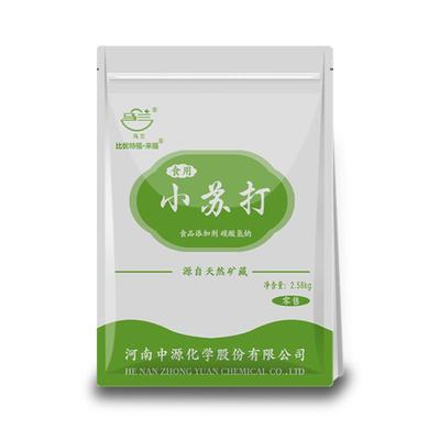 食用小苏打粉清洁去污马兰食品级