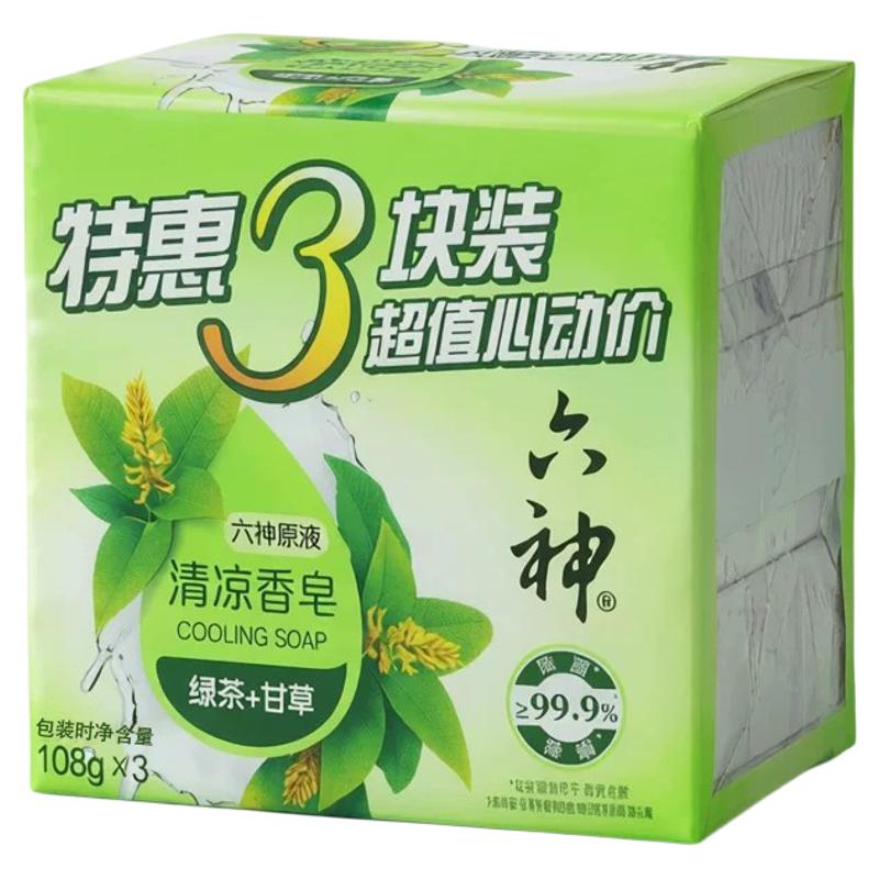 绿茶六神绿茶香皂除菌