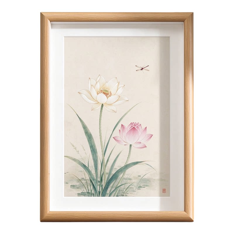新中式荷花装饰字画摆件相框挂画