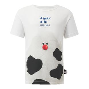 爱慕儿童奶皮衣男女孩家居服睡衣高端中小学生春季莫代尔抗菌A类