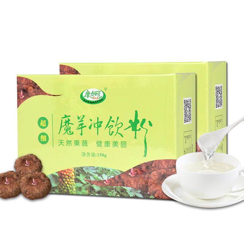 一套三盒魔芋冲饮粉纯白熟化烘焙