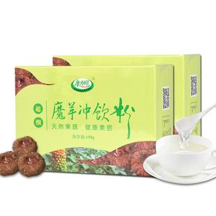 康加丽魔芋粉代餐食用冲泡纯粉低脂肪饱腹魔芋代餐粉官方正品食品