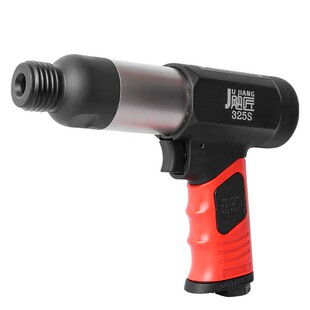 工业级气动风铲气铲气镐风镐气锤强力破碎机冲击铲凿焊渣破混凝土