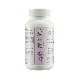 【百亿补贴】维特健灵更年轻卵巢保养女性调理更年期雌激素黑升麻